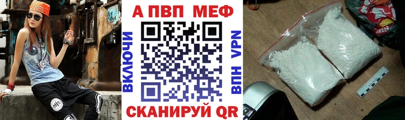 Где можно купить наркотики Копейск Героин  Бошки Шишки 