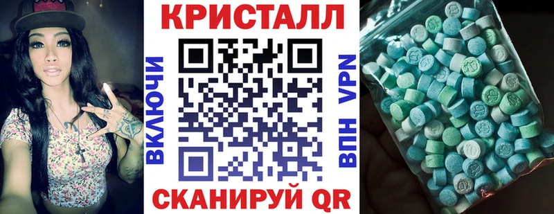 АМФЕТАМИН 98%  Копейск 