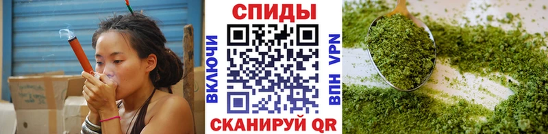 продажа наркотиков  Копейск  Бутират Butirat 