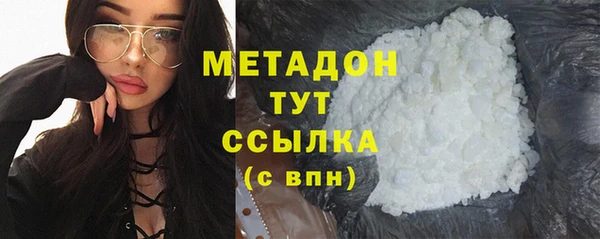 гашиш Абдулино