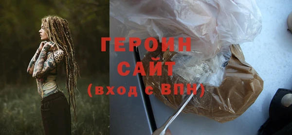 гашиш Абдулино