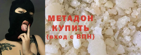 гашиш Абдулино