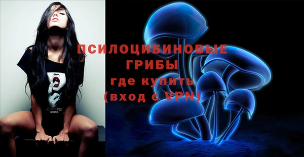 гашиш Абдулино