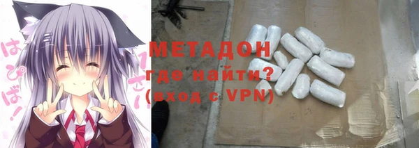 гашиш Абдулино