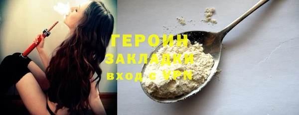 гашиш Абдулино