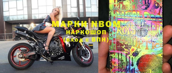 мефедрон VHQ Абаза