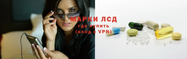 гашиш Абдулино