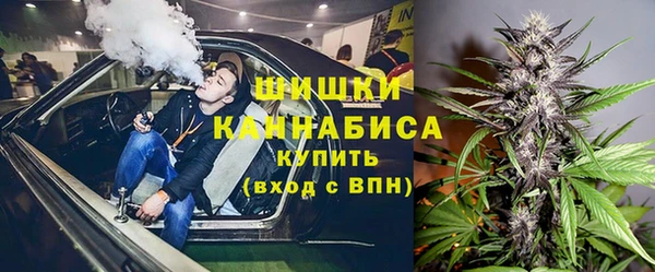 мефедрон VHQ Абаза