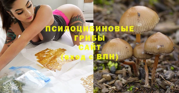 бутик Алзамай