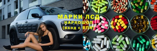 мефедрон VHQ Абаза