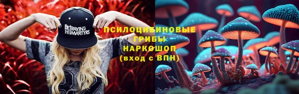 мефедрон VHQ Абаза