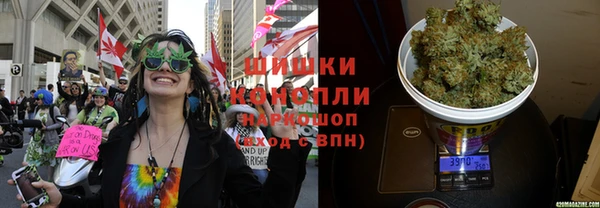 гашиш Абдулино