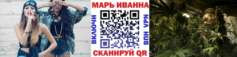 где найти   Копейск  Бошки Шишки Bruce Banner 
